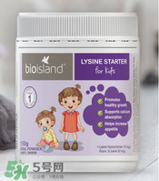 bioisland助長素多少錢？bioisland助長素價格多少？