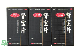 一年賣(mài)出8億片每片成本不到兩毛錢(qián)，保健品真的有效果嗎？