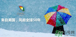 防紫外線傘哪個(gè)牌子好？防紫外線傘怎么選？