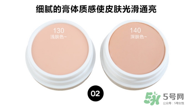 遮瑕膏干了怎么辦？遮瑕膏干了怎么補(bǔ)救