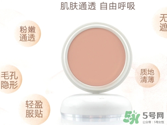 遮瑕膏干了怎么辦？遮瑕膏干了怎么補(bǔ)救