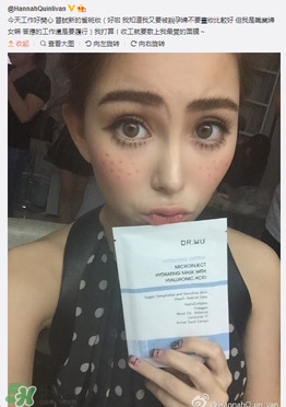 dr.wu達(dá)爾膚面膜怎么用？dr.wu達(dá)爾膚面膜要洗嗎？
