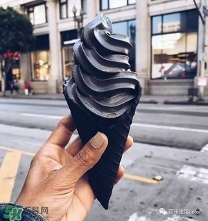 炭黑冰淇淋好吃嗎？炭黑冰淇淋哪里買？