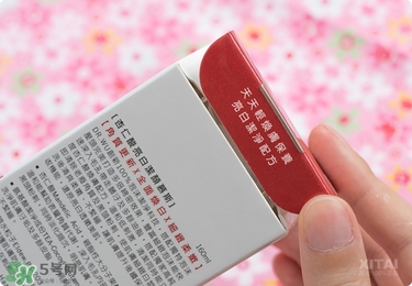 dr.wu杏仁酸洗面奶怎么樣？dr.wu杏仁酸洗面奶怎么用