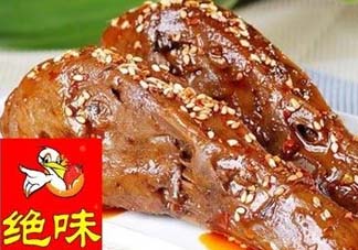 絕味鴨脖能冷凍嗎？絕味鴨脖可以放冰箱嗎？