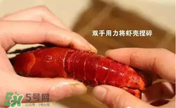 周黑鴨小龍蝦怎么吃？周黑鴨小龍蝦怎么吃圖解？