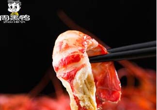 周黑鴨小龍蝦多少錢(qián)一盒？周黑鴨小龍蝦多少錢(qián)2017？