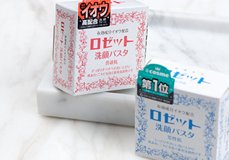 rosette paste硫磺皂潔面皂怎么用？rosette paste硫磺皂用法