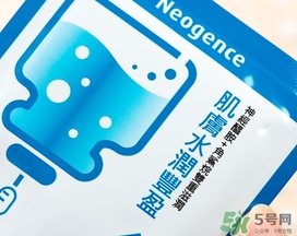 霓凈思面膜怎么樣？霓凈思和dr.wu面膜哪個好？