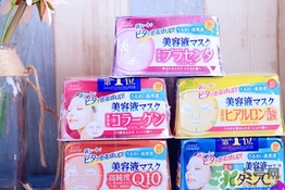 kose高絲抽取式面膜怎么用？高絲抽取式面膜免洗嗎？