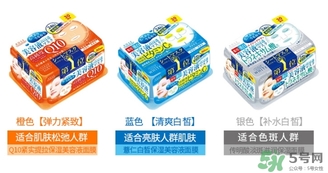kose高絲抽取式面膜怎么用？高絲抽取式面膜免洗嗎？