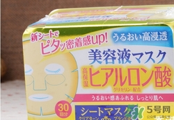 kose高絲美容液面膜怎么樣？高絲美容液面膜真假鑒別