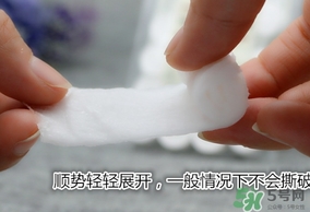 無(wú)印良品壓縮面膜怎么泡？muji無(wú)印良品壓縮面膜怎么用？