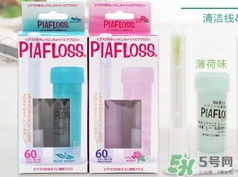 piafloss耳洞清潔線怎么樣？piafloss耳洞清潔線粉色藍(lán)色區(qū)別