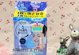 曼丹卸妝巾哪款好用？曼丹卸妝巾不同顏色區(qū)別