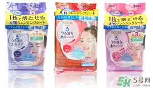 曼丹卸妝巾哪款好用？曼丹卸妝巾不同顏色區(qū)別