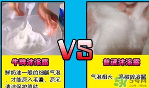 cow牛乳石堿沐浴露怎么樣？cow牛乳石堿沐浴露適合什么季節(jié)