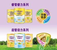 愛迪生奶粉多少錢一桶？愛迪生奶粉的售價是多少？