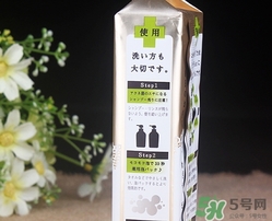 pelican for back祛痘皂怎么用？pelican for back香皂用法