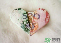 520和521是什么意思？520和521哪個更好？