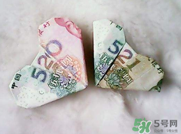 520和521是什么意思？520和521哪個更好？