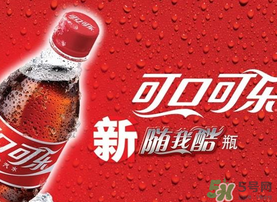 可口可樂零下四度什么時候上市？中國有賣嗎？