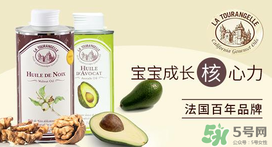 拉杜藍(lán)喬牛油果油怎么樣？拉杜藍(lán)喬牛油果油好用嗎？