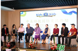 餃子去的幼兒園叫什么？Kids 'R' Kids學(xué)費(fèi)多少？
