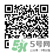 絲芙蘭有假貨嗎？絲芙蘭賣假貨嗎