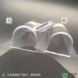 娜麗絲防曬噴霧好不好？娜麗絲防曬噴霧好用嗎