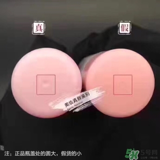 娜麗絲防曬噴霧好不好？娜麗絲防曬噴霧好用嗎