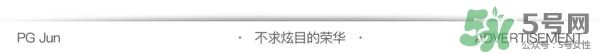 絲芙蘭面膜怎么樣？絲芙蘭面膜好用嗎？