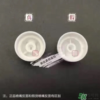 娜麗絲防曬噴霧好不好？娜麗絲防曬噴霧好用嗎