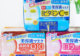 kose高絲抽取式面膜怎么用？高絲抽取式面膜免洗嗎？