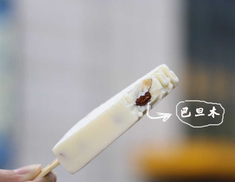 中街1946雪糕為什么火？為什么那么貴