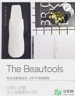 有什么化妝水收縮毛孔？收縮毛孔的化妝水推薦