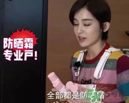 娜麗絲防曬噴霧好不好？娜麗絲防曬噴霧好用嗎