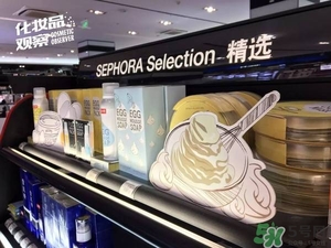 絲芙蘭面膜怎么樣？絲芙蘭面膜好用嗎？