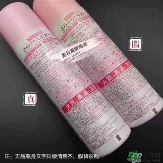 娜麗絲防曬噴霧好不好？娜麗絲防曬噴霧好用嗎