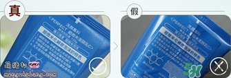 資生堂洗顏?？葡疵婺贪咨趺礃樱抠Y生堂白泥洗面奶好用嗎？