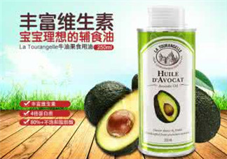 拉杜藍(lán)喬牛油果油怎么樣？拉杜藍(lán)喬牛油果油好用嗎？
