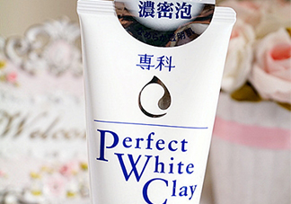 資生堂洗顏?？葡疵婺贪咨趺礃樱抠Y生堂白泥洗面奶好用嗎？