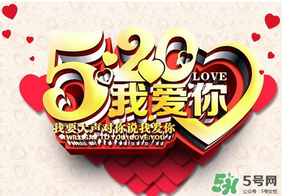 迪奧520有哪些優(yōu)惠活動(dòng)？2017年迪奧520活動(dòng)內(nèi)容