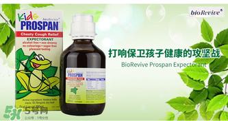 小綠葉和沐舒坦能一起吃嗎？小綠葉和沐舒坦的特點是什么？