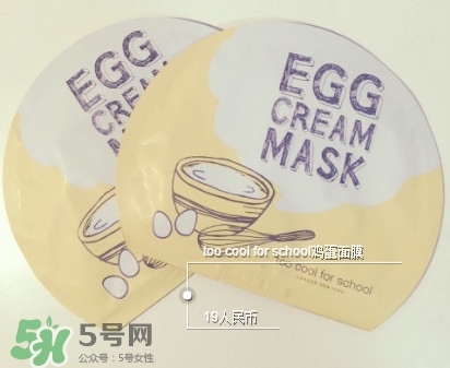 片狀面膜敷完要洗臉嗎？片狀面膜哪個牌子好
