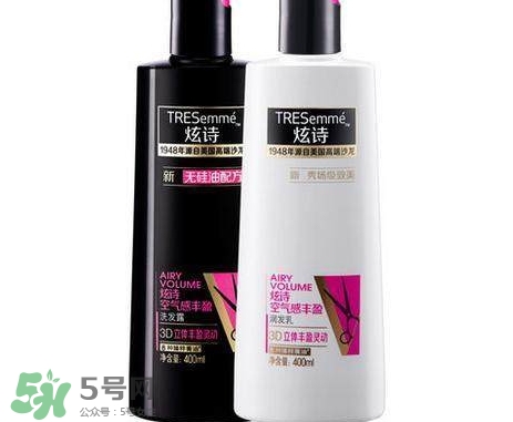 炫詩洗發(fā)水多少錢？炫詩洗發(fā)水多少錢一套？
