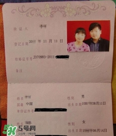 端午節(jié)結(jié)婚好嗎？端午節(jié)能領(lǐng)結(jié)婚證嗎？