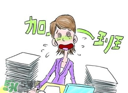 端午節(jié)有三薪嗎？端午節(jié)有三倍工資嗎