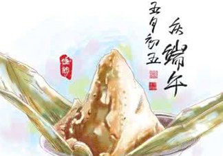 端午節(jié)有哪些風(fēng)俗？端午節(jié)各地風(fēng)俗