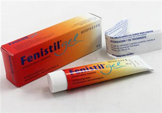 Fenistil Gel蚊蟲叮咬藥膏好用嗎？Fenistil Gel蚊蟲叮咬藥膏有效果